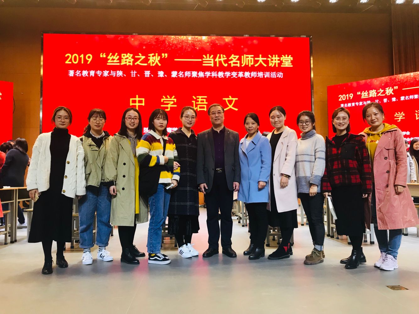 与公司硕导、全国语文教育名家曹公奇老师合影