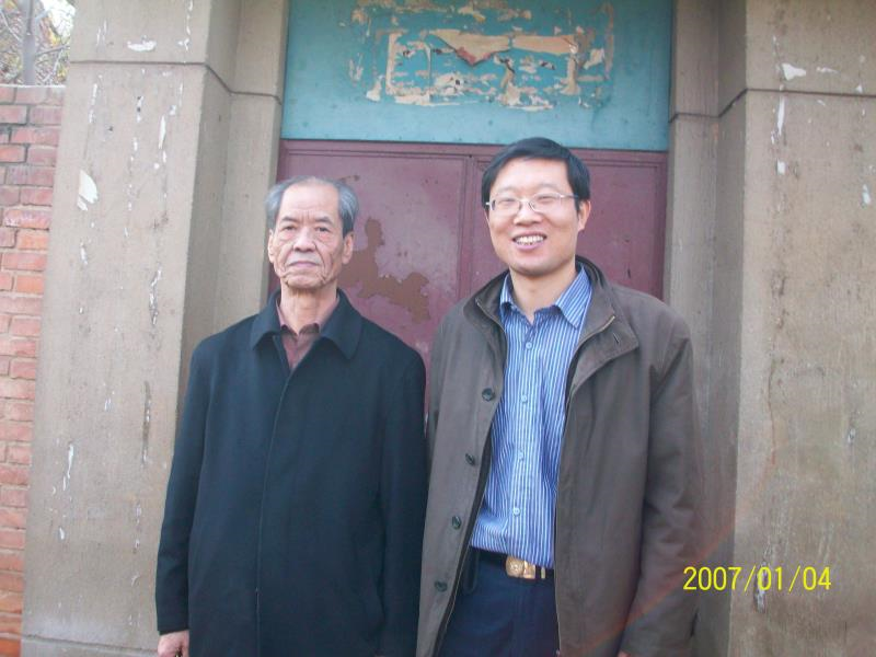 王渭清老师和陈忠实老师在一起