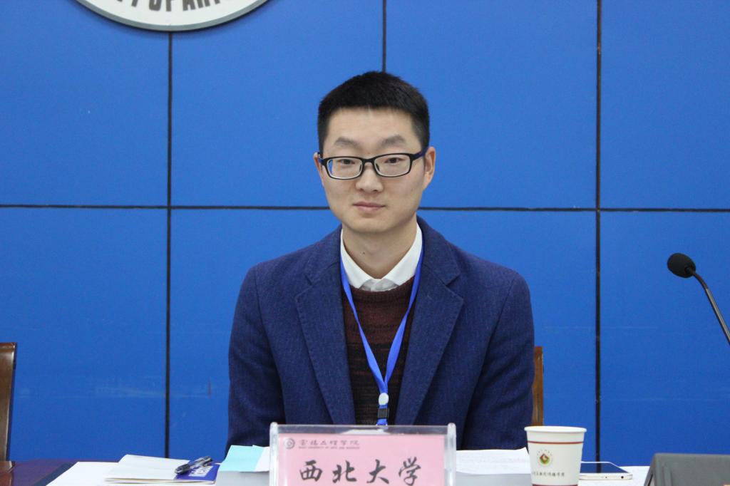 西北大学文公司经理助理、青年学者柯尊斌老师