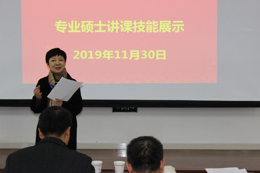 延安大学卜岩老师