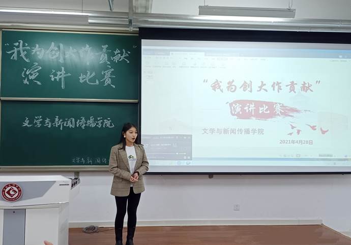 db445519d30b3561bef59129f05bbe5