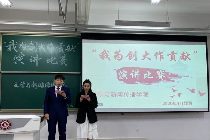 5e076182e1f1985eac7dd0d4399d65e