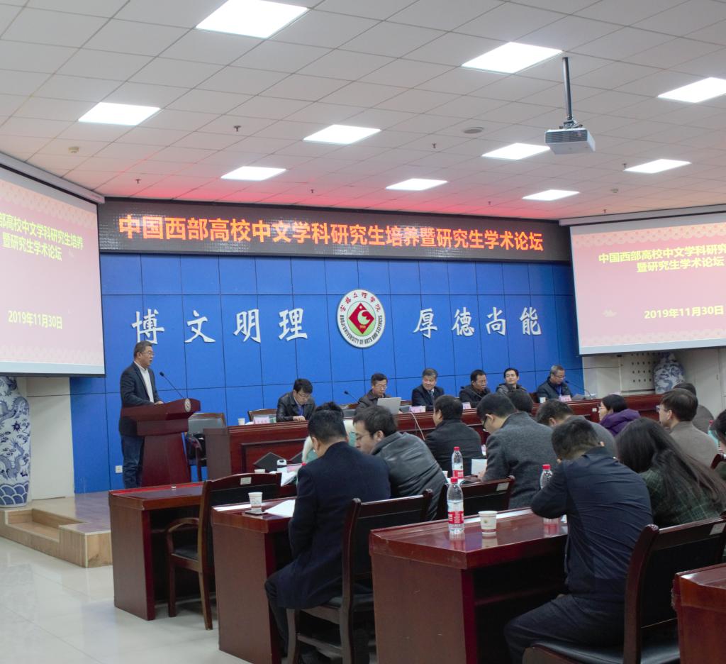 公司英国365集团官网经理兰拉成主持开幕式