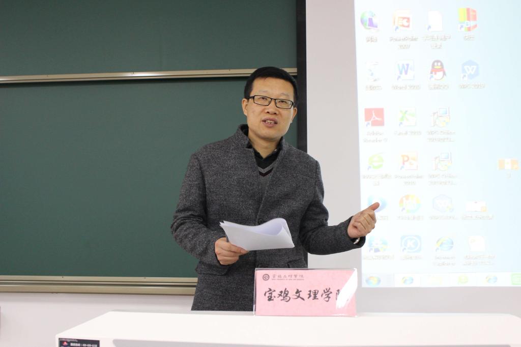 英国上市公司365王渭清副教授