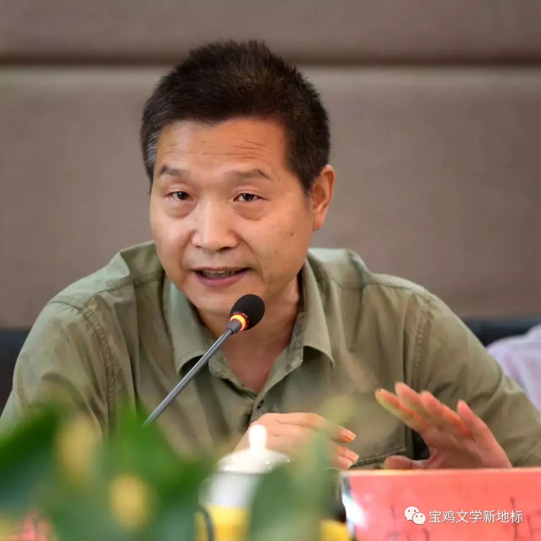 陕西文学特聘研究员柏相