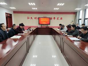 QQ图片20201120175613